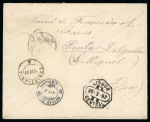 Stamp of Portuguese Colonies » Azores Ponta Delgada: 1897 (Mar 21) envelope sent registered to Norway with 80r and 20r tied by Ponta Delgada cds