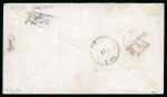 Stamp of Argentina » General issues 1877 (Mar 15) envelope to Prussia, Germany, with 1877 8c on 10c green tied by Buenos Aires cds, underpaid