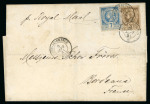 Stamp of Haiti 1881 (Sep 26) wrapper to France with 1881 7c and 3c tied by Port -au-Prince double circle