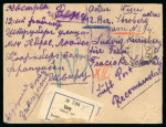 Stamp of Azerbaijan 1923 (Feb 17) envelope sent registered from Baku to Austria and endorsed "Luft Post"