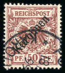 Stamp of Germany » German Colonies » Caroline Islands 1899 (Ovpt at 48 degrees) 50pf used, very fine