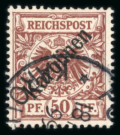 Stamp of Germany » German Colonies » Caroline Islands 1899 (Ovpt at 48 degrees) 50pf used, very fine