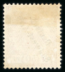 Stamp of Germany » German Colonies » German South-West Africa 1897 25pf and 50pf mint h.r.
