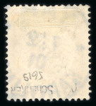 Stamp of Germany » German Colonies » Caroline Islands 1899 (ovpt 48 degrees) 25pf yellowish orange, used with Yap cds