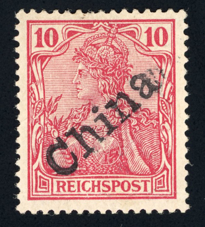 Stamp of China » Foreign Post Offices » German Post Offices 1900-01 Tientsin Provisional 10pf mint o.g.