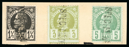 Stamp of Romania » Later Issues 1885 set of six values affixed to two pieces with "SPECIMEN" hs