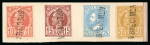 Stamp of Romania » Later Issues 1885 set of six values affixed to two pieces with "SPECIMEN" hs