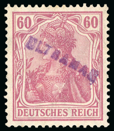 Stamp of Germany » German Empire 1900 60pf lilac with "ULTRAMAR" hs struck by the Portuguese UPU postal authority,