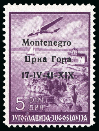 Stamp of Italy » Italian Occupations WWII » Montenegro 1941 Airmail 5d lilac perf.12 3/4 x 12 1/2, mint n.h., very fine