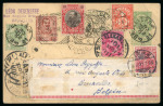 Stamp of Large Lots and Collections Belgium: 1815-1940s, group of 103 covers covers/cards from a dealer's stock