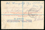 Stamp of Large Lots and Collections South West Africa: 1924-40s, group of ca.160 covers from a dealer's stock