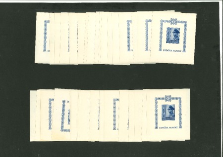 Stamp of Large Lots and Collections Croatia: 1942, Pavelic souvenir sheet  12+8k, 200 copies,