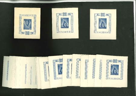 Stamp of Large Lots and Collections Croatia: 1942 Souvenir sheet  5+20k blue,  perforated