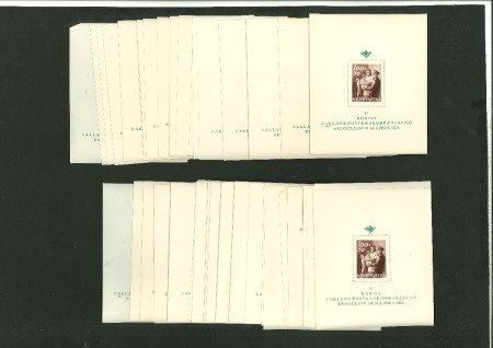 Stamp of Large Lots and Collections Croatia:  1944 Semi-postal souvenir sheet 100+50k,