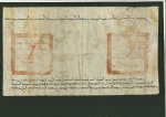 Stamp of Mongolia Early 18th century archive of three over sized native, plus nine letters one with Russian negative seal and bilingual Russian and Mongolian