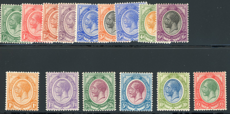 Stamp of South Africa » Union & Republic of South Africa 1913-24 1/2d. to £1 mint set of 15 with large part