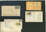 Stamp of Large Lots and Collections Portugal - Macao: 1892-1958, group of 40+ covers with a range of frankings, incl. first flight airmails