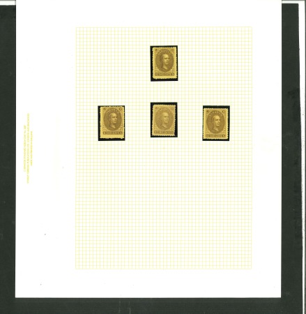 Stamp of Sarawak 1871-1918 unusual mint range on pages in album with 88 examples of the 1871 3c