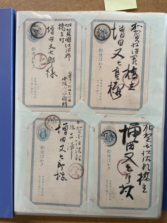 Stamp of Large Lots and Collections Japan: 1880s, Accumulation of 472 1 sen blue postal stationery cards, with cancellations mostly from Tokyo and central Japan