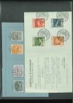 Stamp of Large Lots and Collections Italy - Fiume: 1850-1945, exceptional collection on about 164 exhibition pages including stamps with a spectacular section of varieties