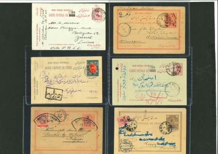 Stamp of Persia » Postal Stationery 1904-50s, group of postal stationery cards and postcards (22)