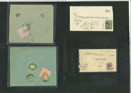 Stamp of Persia » Collections, Lots etc. 1876-1900s, group of 41 covers plus one front from Naser ed-Din Shah to Mozafer ed-Din Shah Qajar,