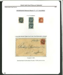 Stamp of India » Postal History in Hyderabad 1855-57, “C/41” Hyderabad diamond of dots cancellation,