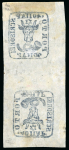 Stamp of Romania » 1858 (1st Nov.) - 1861 Moldavia - Handstruck at Jassy - Imperforate 40 Parale blue on white paper, mint with original gum