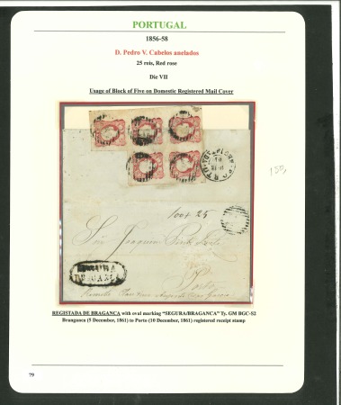 Stamp of Portugal 1856-58 Pedro V (curly hair) 25r carmine die VII pair of covers