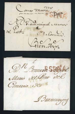 Stamp of Portugal 1862-64 Luis I 5r used selection from types III to X (19)