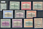 Stamp of Dominica 1886-90 4d grey with malformed "CE" in "PENCE" variety and 1903-07 View of Roseau 1/2d to 5s SPECIMEN set