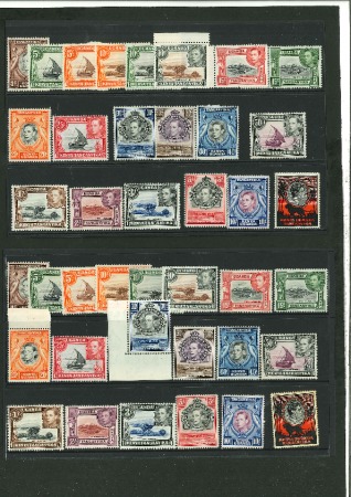 Stamp of Kenya, Uganda and Tanganyika 1938-54 KGVI pictorial mint n.h. sets of 20 (2), one