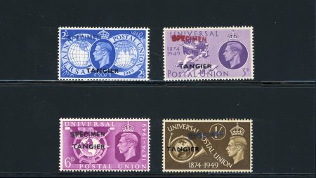 Stamp of Morocco Agencies (British Post Offices) 1949 UPU set of four with "SPECIMEN" hs from an unidentified postal authority