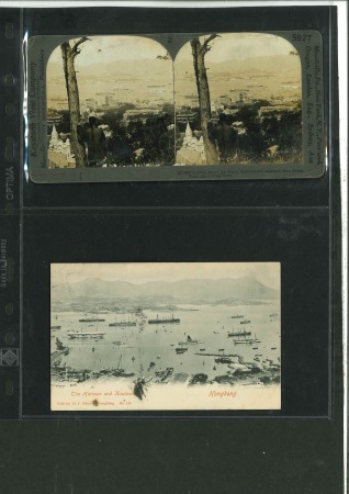 Stamp of Hong Kong Postcards: Collection of around 100 postcards and some photos, with around 25 from the KEVII/KGV period