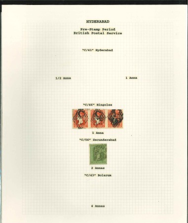 Stamp of India » Collections, Lots etc. 1818-1911 Balance of exhibit collection beautifully presented and written up on 39 album pages from early stampless through to the Queen Victoria DLR issues