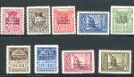 Stamp of Italy » Aegean Islands 1930, Hydrological Congress, 5c to 10L, well centred complete set of nine values, lightly hinged with original gum