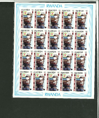 Stamp of Rwanda 1987 25 Years of Independence unissued 5F in mint n.h. perf. and imperf. complete sheets