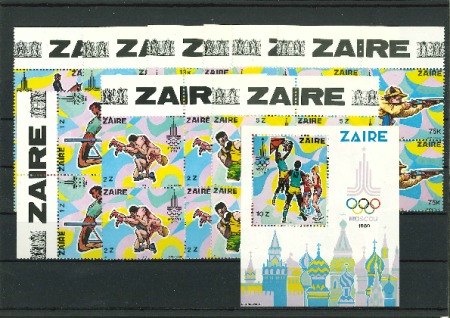 Stamp of Zaire 1980 Olympic Games unissued set of 9 in mint n.h. top marginal blocks of four and mini sheet