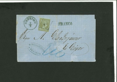Stamp of Greece » Large Hermes Heads » 1871-76 Meshed paper issue 1874 (Nov 7) wrapper from Rethimno to Syros with blue "RETTIME" despatch and "FRANCO" hs, franked on arrival with 40l