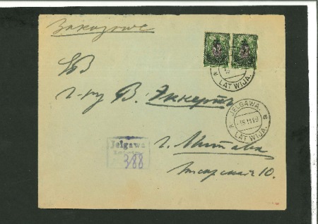 Stamp of Russia » Russia Issue West Army 1919 (Nov 15) envelope sent registered with 1.50R on 35k pair tied by "JELGAWA / LATWIJA" cds