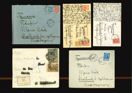 Stamp of Azerbaijan 1912-13, small correspondence with one rare photo card, one postal stationery card and two covers from Annenfeld