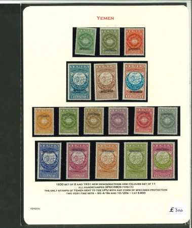 Stamp of Yemen 1930 set of 6 and 1931 new denominations and colours set of 11, all handstamped "SPECIMEN"