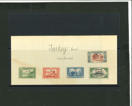 Stamp of Turkey 1914 Overprinted Star set of five with "SPECIMEN" perfins