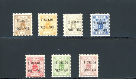 Stamp of Iceland Officials: 1902 "1 GILDI" surcharge Berne reprints set of 7, mint