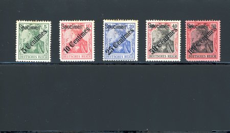 Stamp of Germany » German Foreign Offices » German Post in Turkey 1906 5c on 5pf to 100c on 80pf set of 5 with "Specimen" ovpts