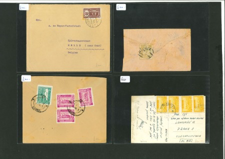 Stamp of Large Lots and Collections Afghanistan: 1910s-70s, group of 16 covers from a dealer's stock