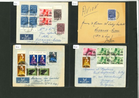 Stamp of Large Lots and Collections Belgian Colonies: 1900-60s, group of 73 covers from