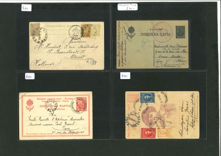 Stamp of Large Lots and Collections Bulgaria: 1900-40s, group of 22 covers/cards from a dealer's stock