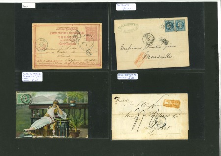 Stamp of Large Lots and Collections Lebanon: 1851-1950s, group of 46 covers covers/cards from a dealer's stock