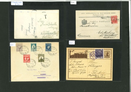 Stamp of Large Lots and Collections Romania: 1759-1940s, group of 56 covers/cards from a dealer's stock